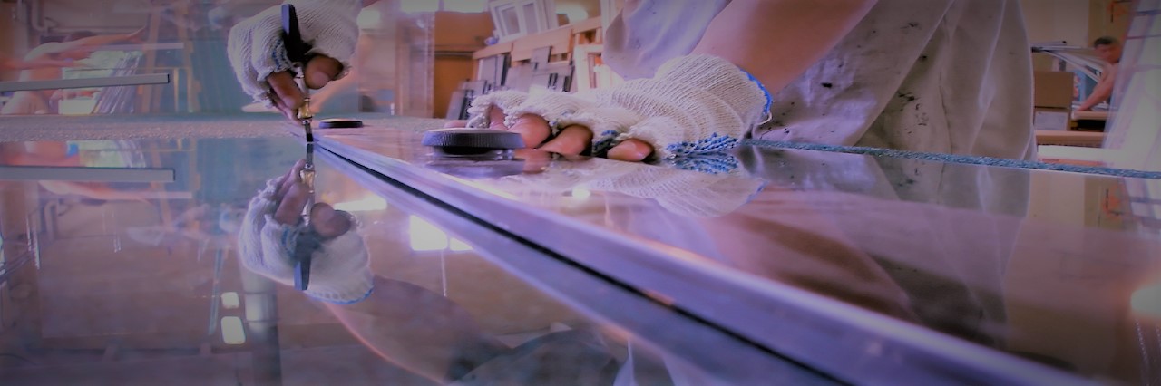 Slider, Glass Cutting Service in Grove Park, SE12